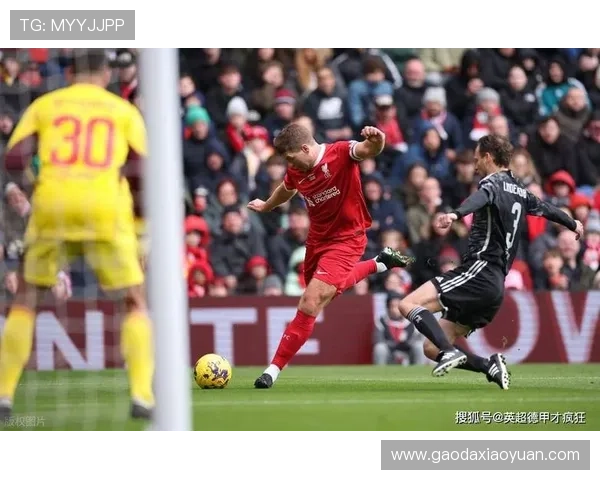 杰拉德代表利物浦多特慈善赛